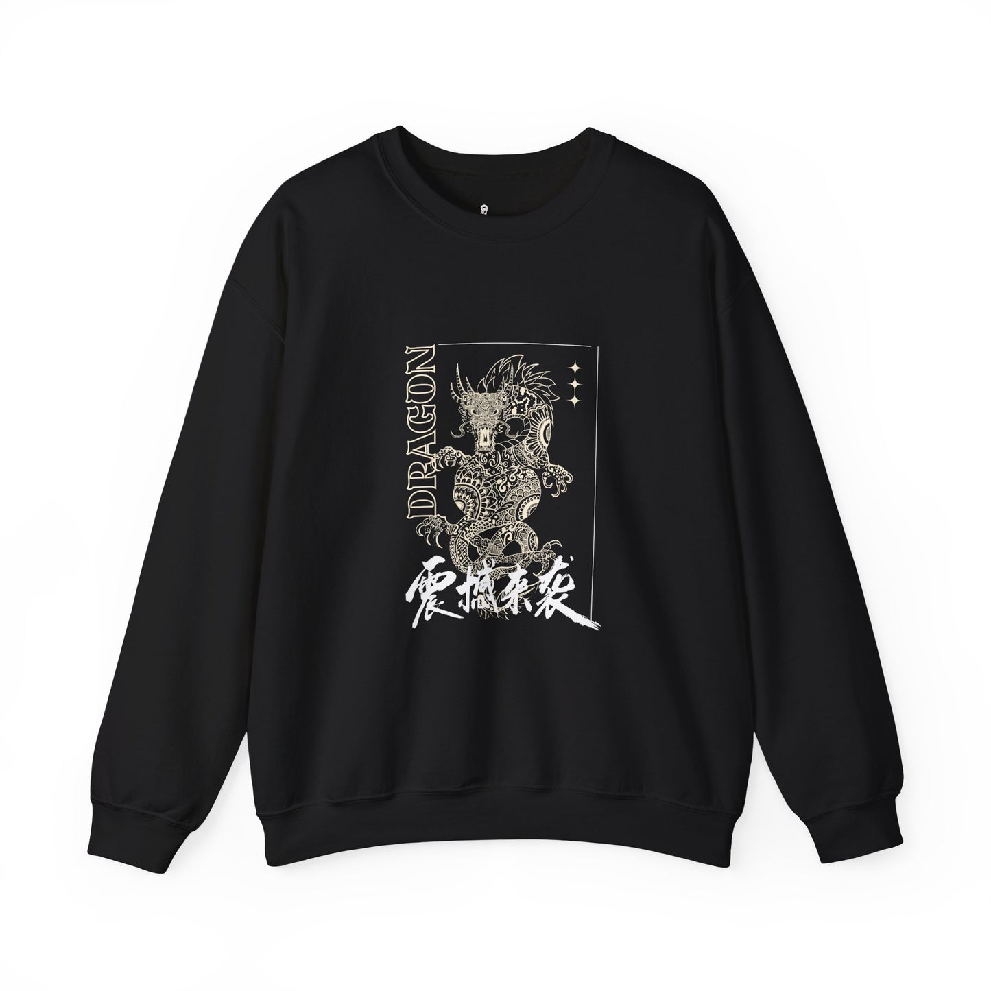 Dragon Graphic Crewneck Sweatshirt - Unisex Heavy Blend