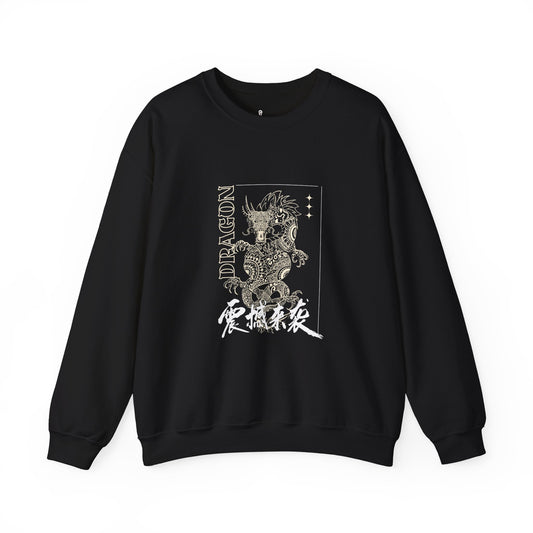 Dragon Graphic Crewneck Sweatshirt - Unisex Heavy Blend