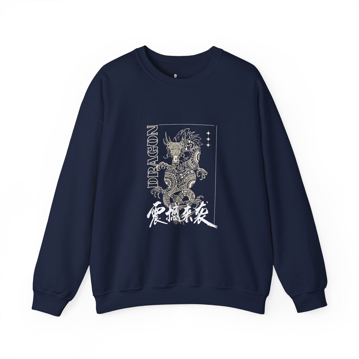 Dragon Graphic Crewneck Sweatshirt - Unisex Heavy Blend